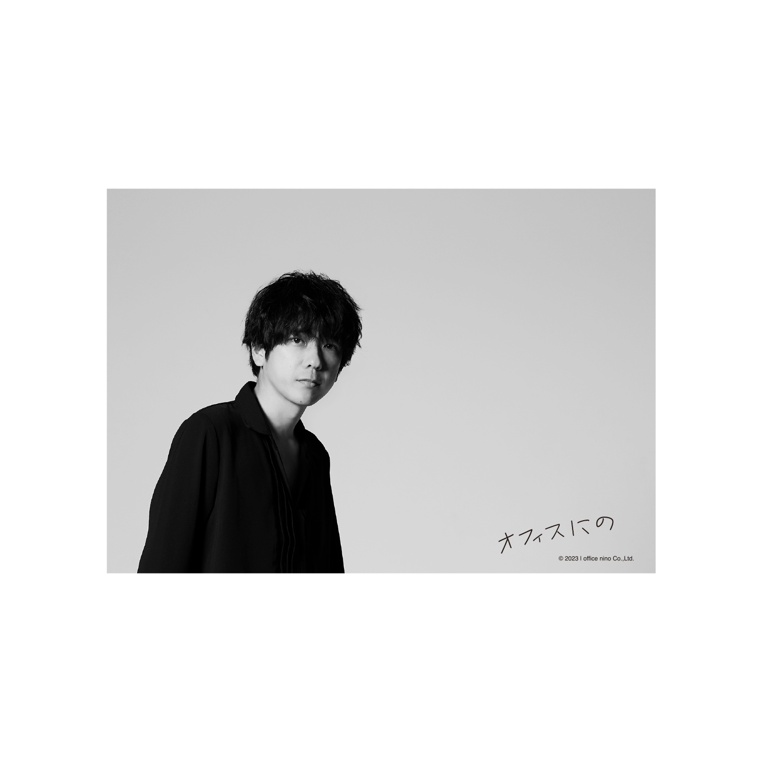 二宮和也アーティスト写真 本店エディション#4 | ラインナップ