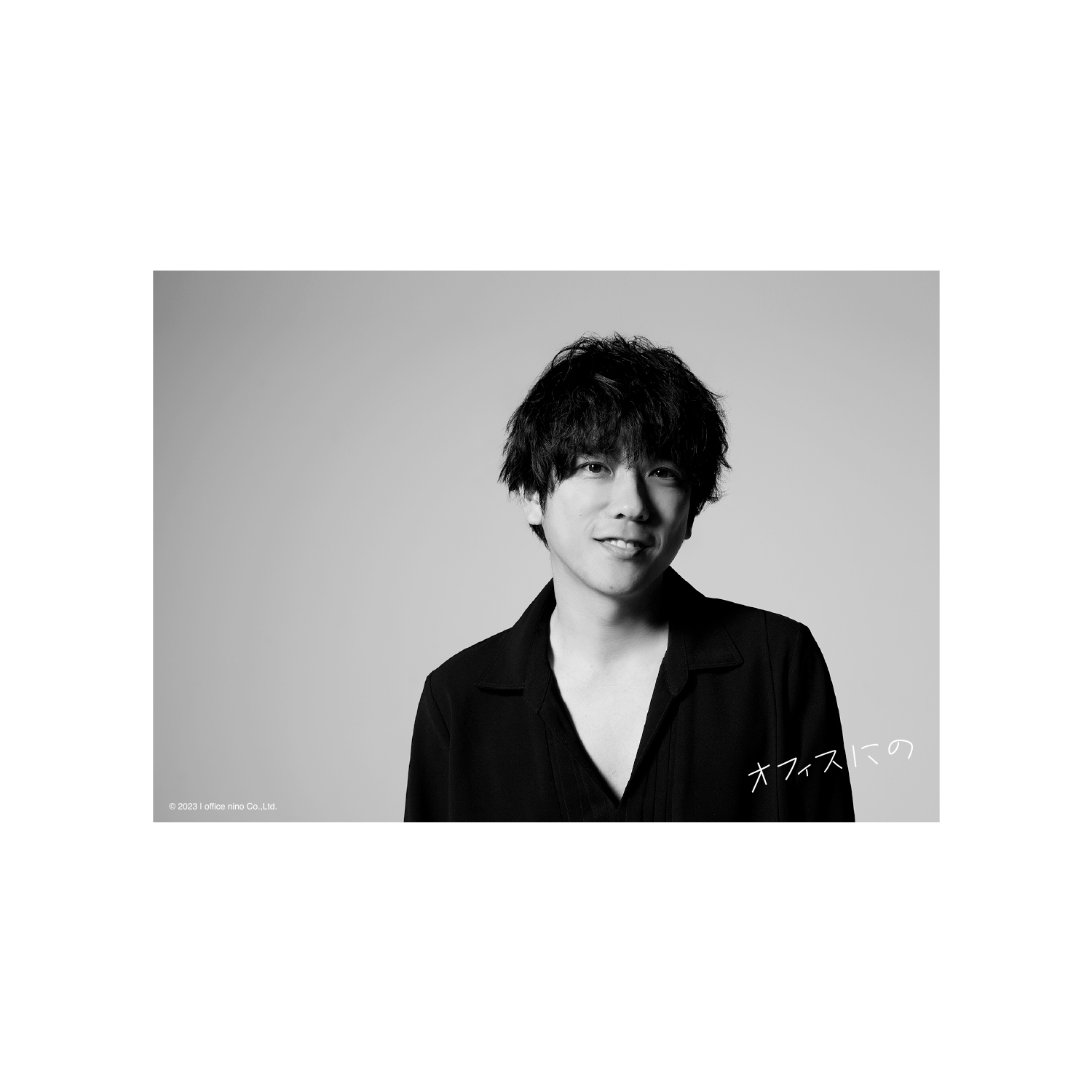 二宮和也アーティスト写真 本店エディション#3 | ラインナップ