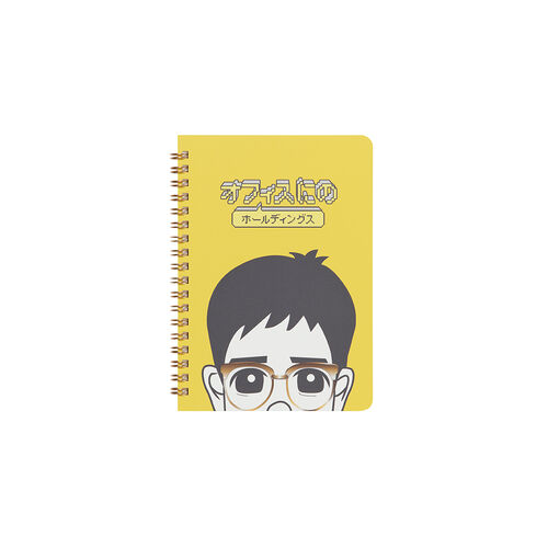 オフィスにの本店