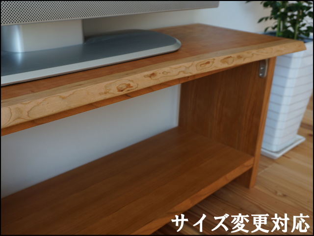 幅90 奥行約33~40 高さ40】無垢耳付き一枚板テレビ台(ブラックチェリー