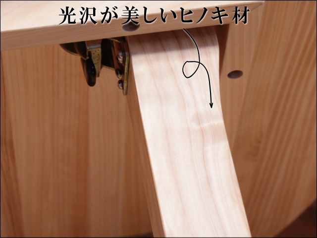 国産ヒノキちゃぶ台UEKI直径90センチ | 店舗,大川家具ドットコム