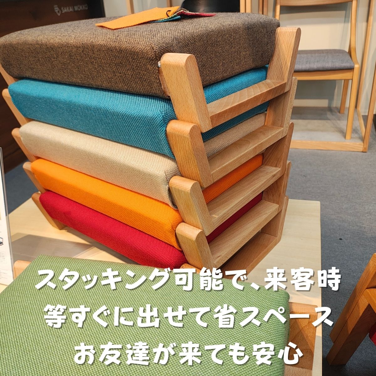 ZAGAKU04 樹種:ブナ 色:イエロー(NC109) ザガク 楽天市場】いろんな