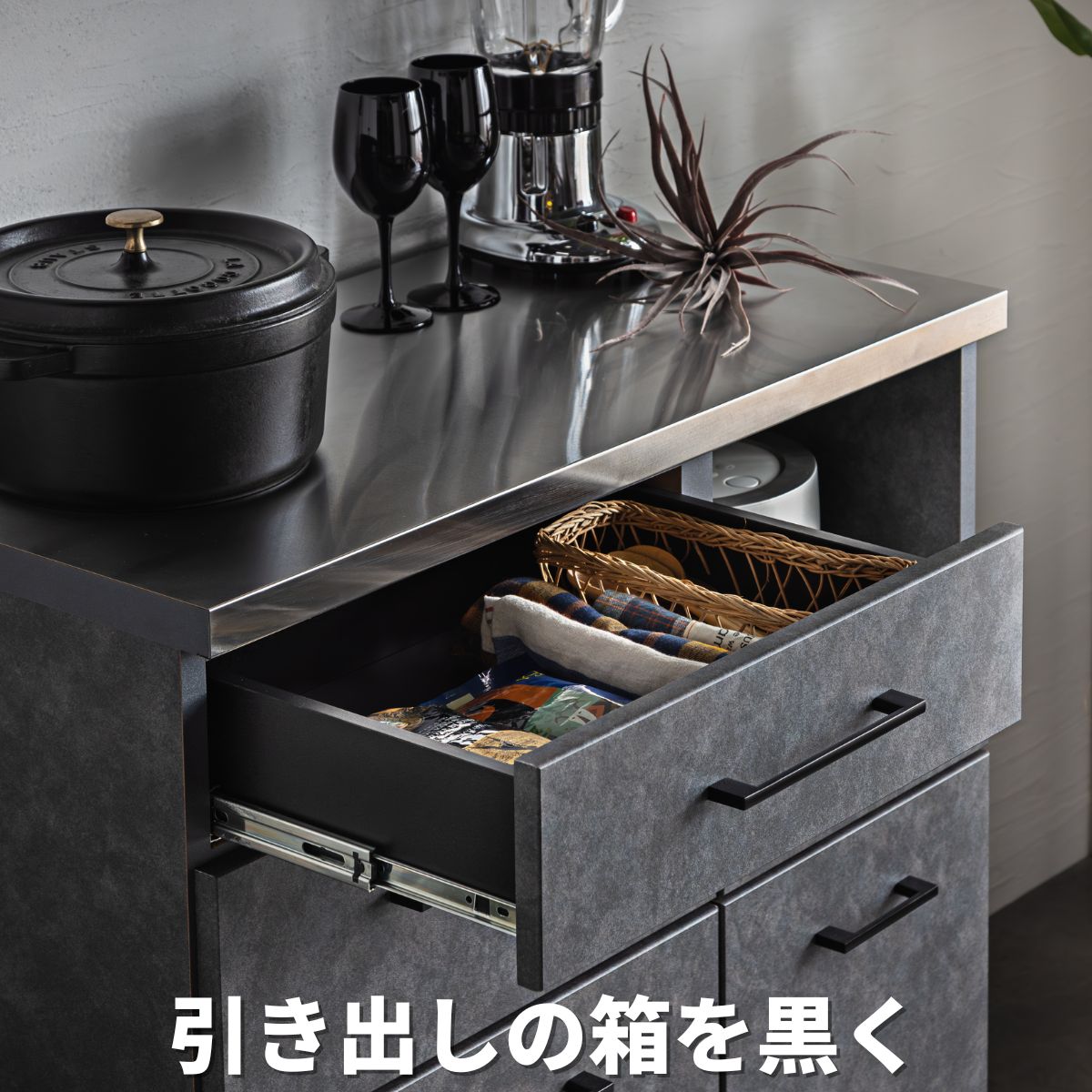 ステンレス天板作業台のキッチンカウンター85cm幅グレースタイル