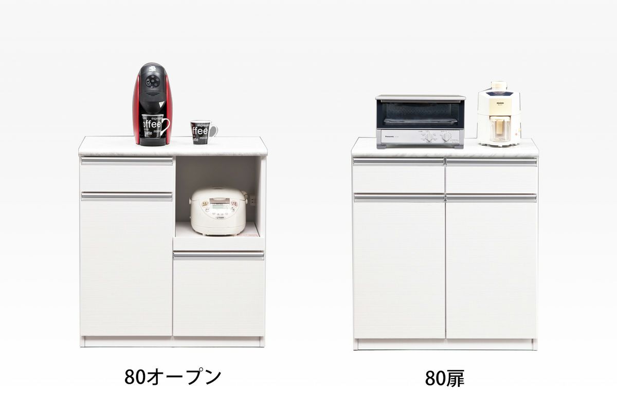 幅90 奥行43.5 高さ89.5】アール90センチ幅キッチンカウンター | 大川