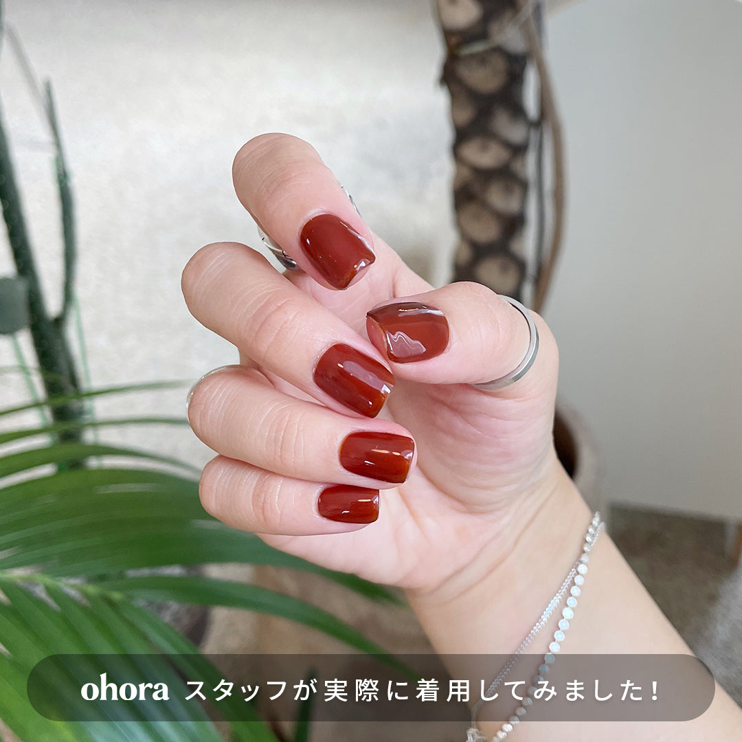 N Tint Copper | セルフジェルネイルのohora公式 – ohora jp