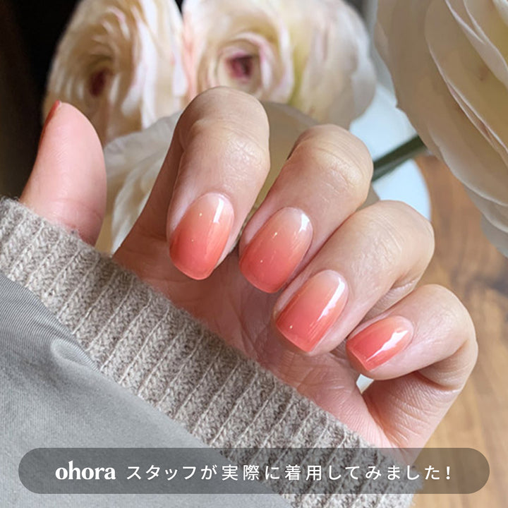 N Basic Nails no.1 | セルフジェルネイルのohora公式 – ohora jp