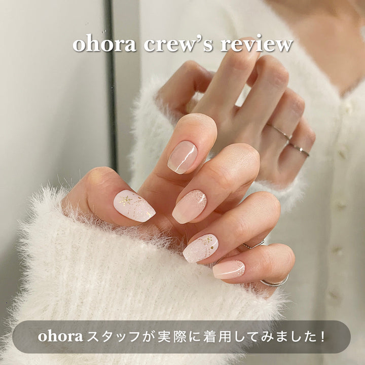 N Winter Delight | セルフジェルネイルのohora公式 – ohora jp