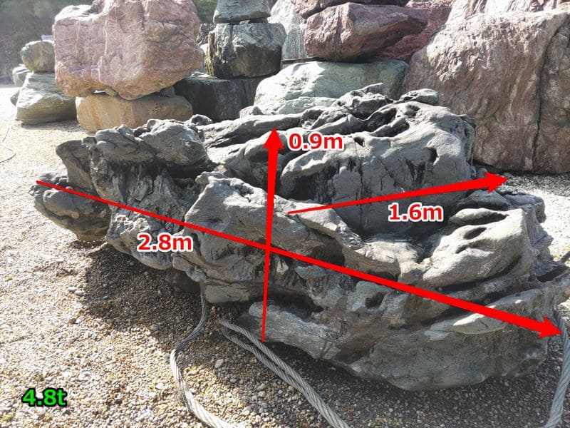 貴船石 - 大変貴重な日本の最高級銘石で加茂七石としても有名な庭石