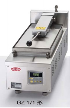 幅280 奥行615 日本洗浄機 サニクック 電気式 自動餃子焼き機 GZ161B