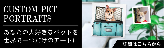 Oliver Gal(オリバー・ガル)日本総代理店