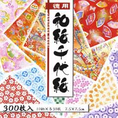 トーヨー 徳用 和紙千代紙（7.5）300枚入 おりがみはうすオンライン