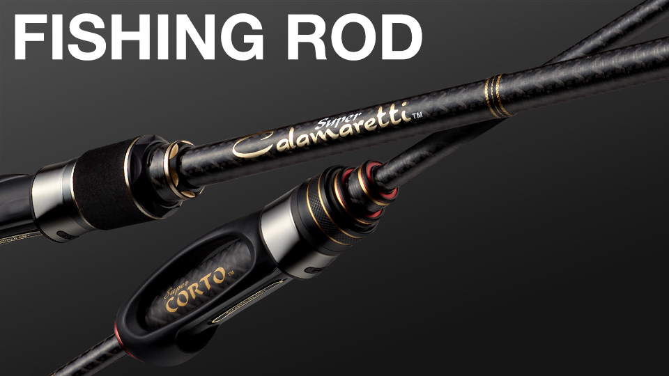 オリムピック オールドロッド 2255FG