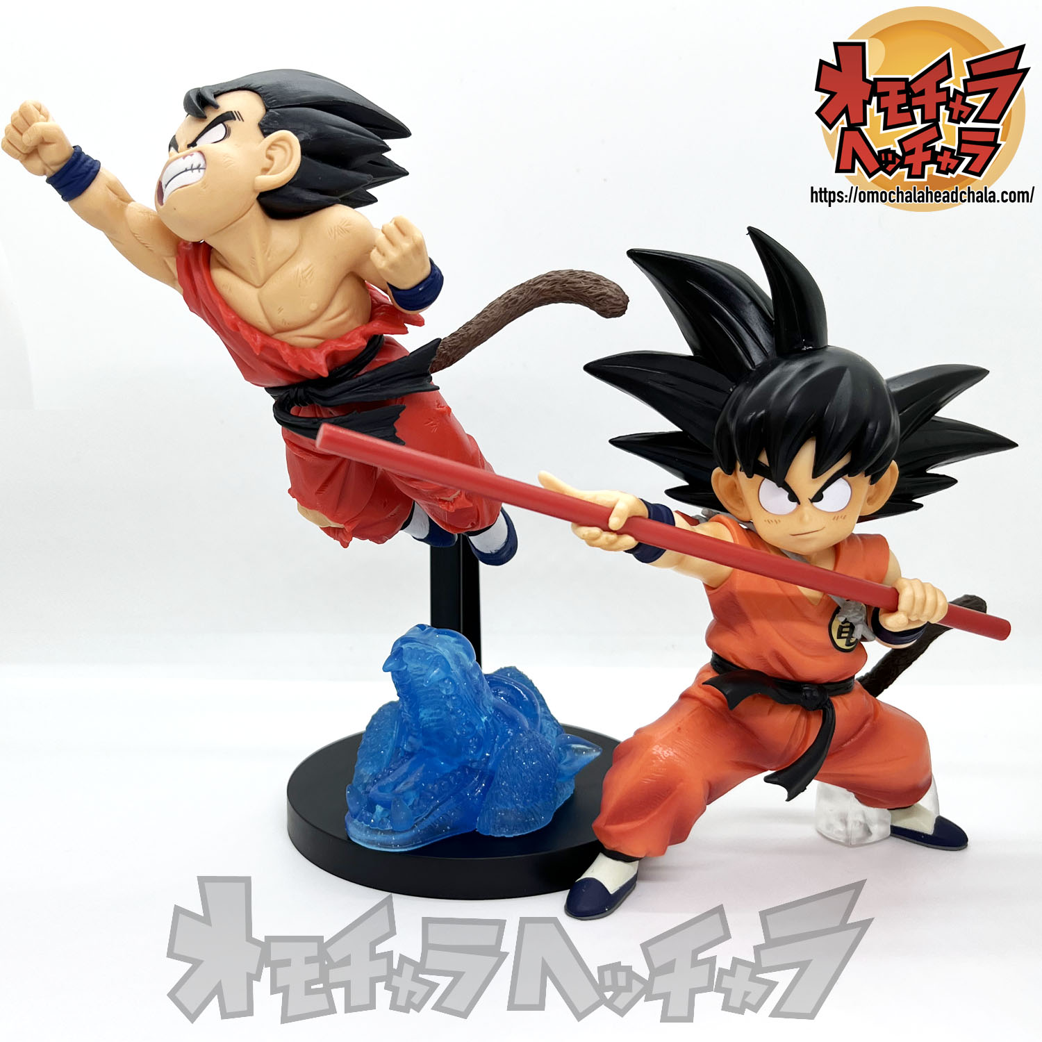 孫悟空レビュー】一番くじ ドラゴンボール EX 摩訶不思議大冒険!A賞