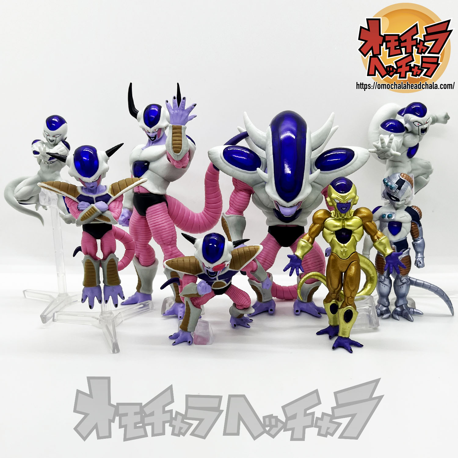 ドラゴンボール フィギュアセット ドラゴンボール フィギュアセット 14