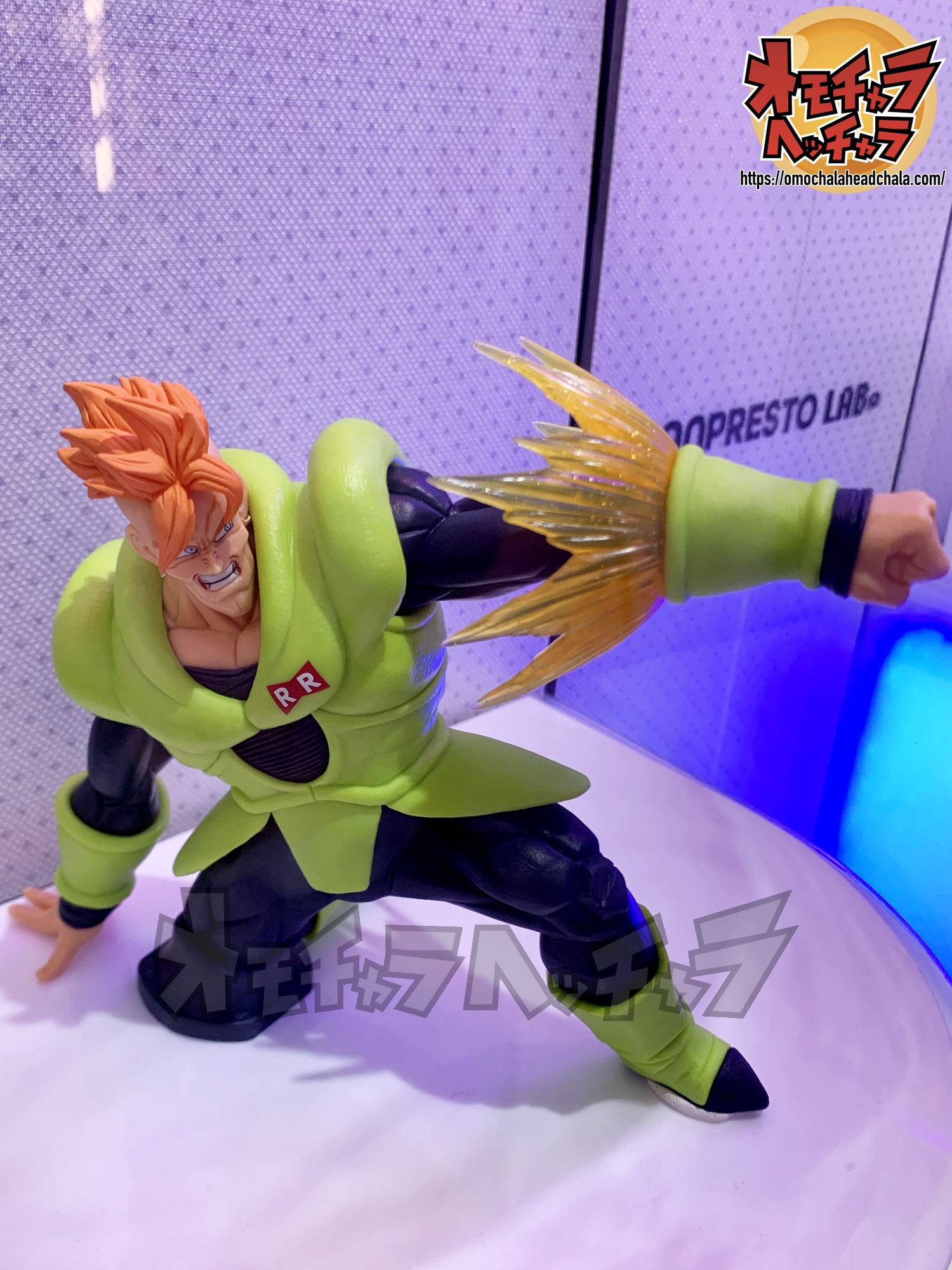 人造人間16号 展示品レビュー/レポート】ドラゴンボールZ G×materia