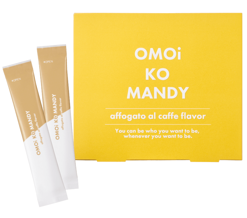 置き換えダイエットサプリ「OMOi KO MANDY(オモイコメンディー)」