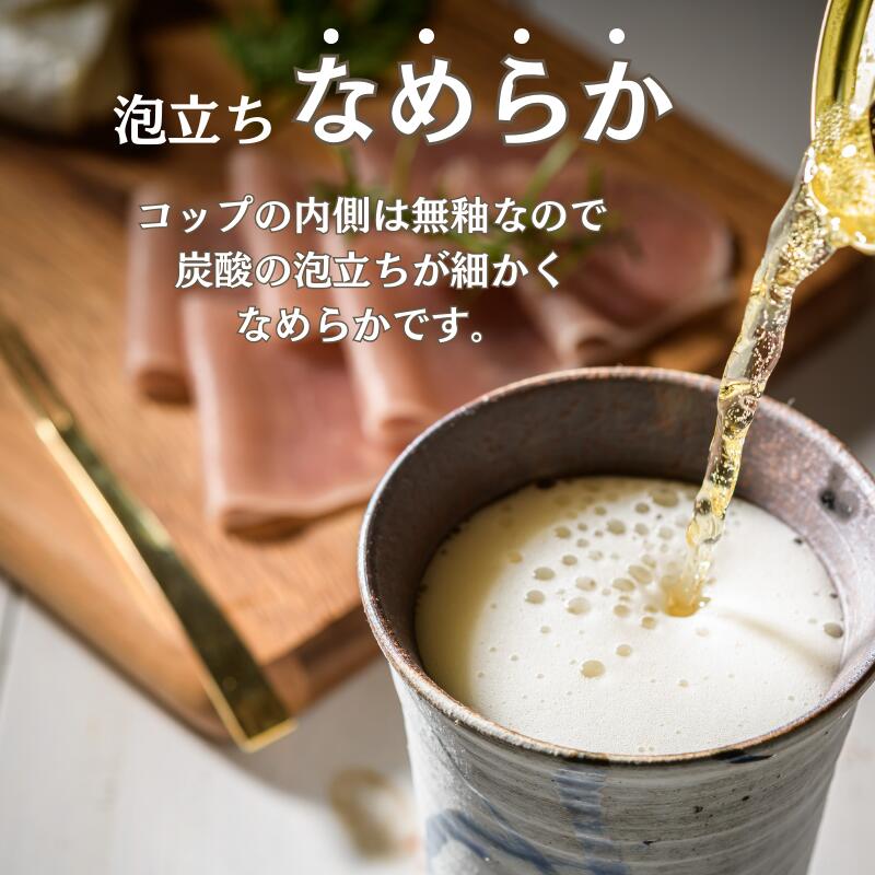 阪神タイガース 信楽焼フリーカップ】名入れ可能!丸虎ロゴ入りの今季