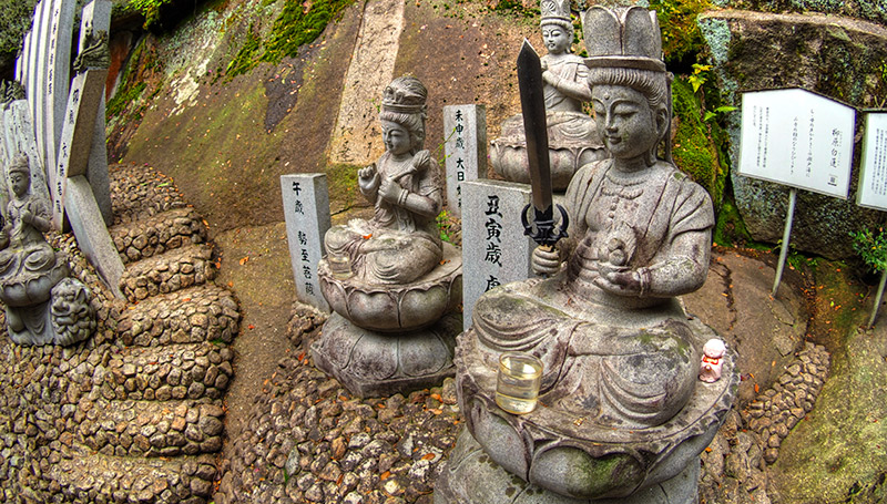 千光寺（せんこうじ） Senkoji Temple