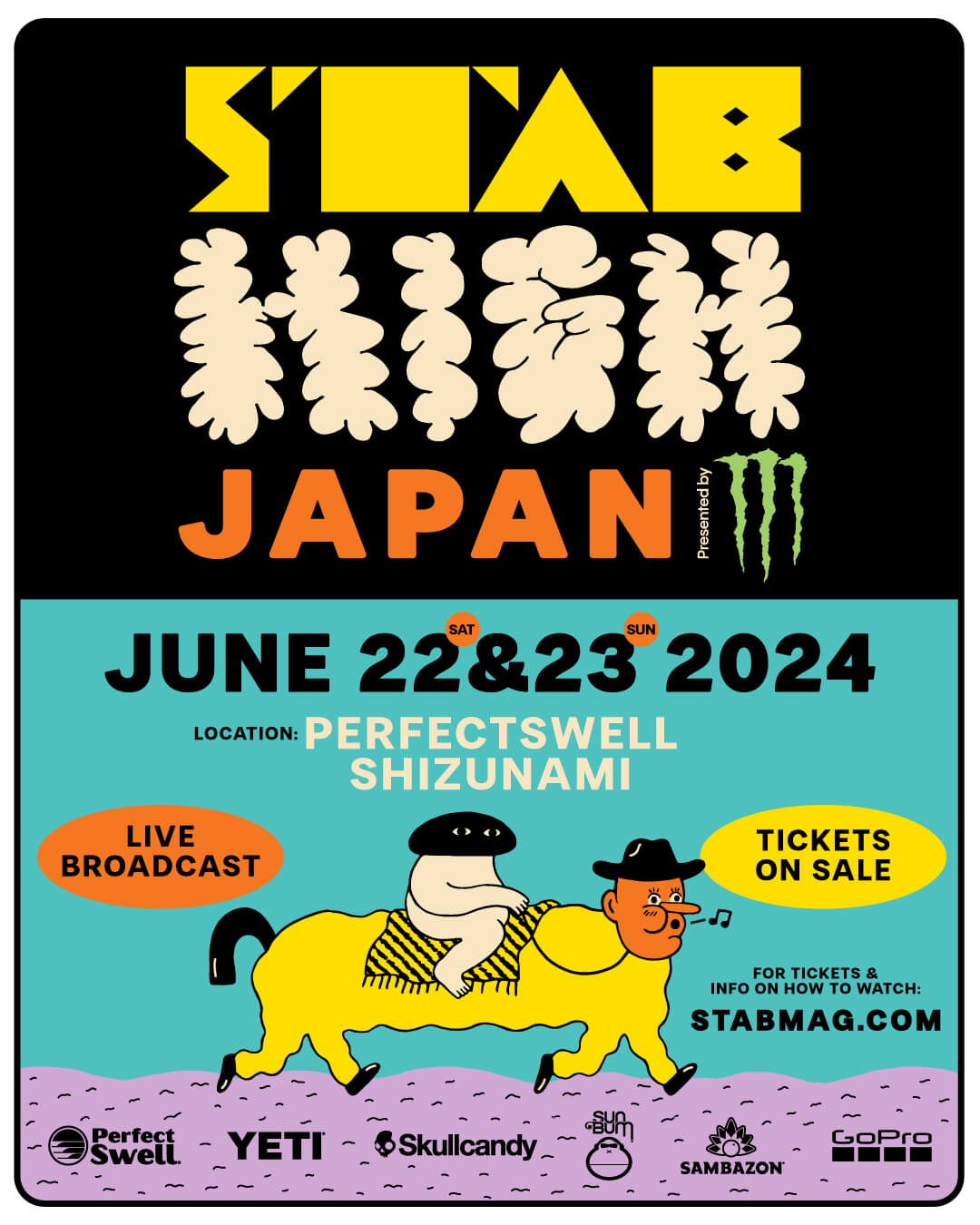 Living the Dream さッ - ONEWORLD SURFSHOP 千葉一宮サンライズ