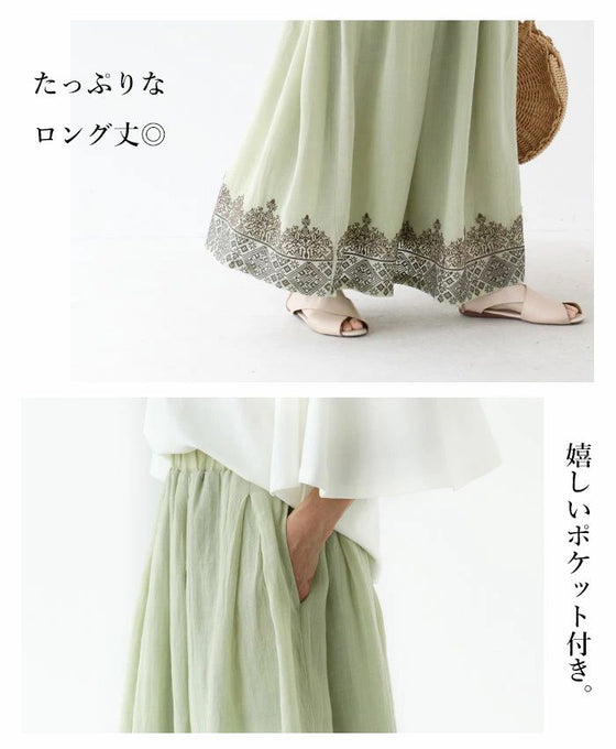 2色の糸が織りなす贅沢刺繍スカート – ONE PEACE ONLINE