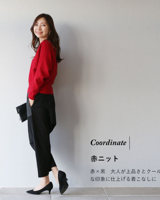 定番の黒を更新する大人女性が選ぶべきサルエルパンツ – ONE PEACE ONLINE