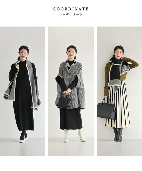 アーバンなニットストールとロングワンピースの2点セット – ONE PEACE