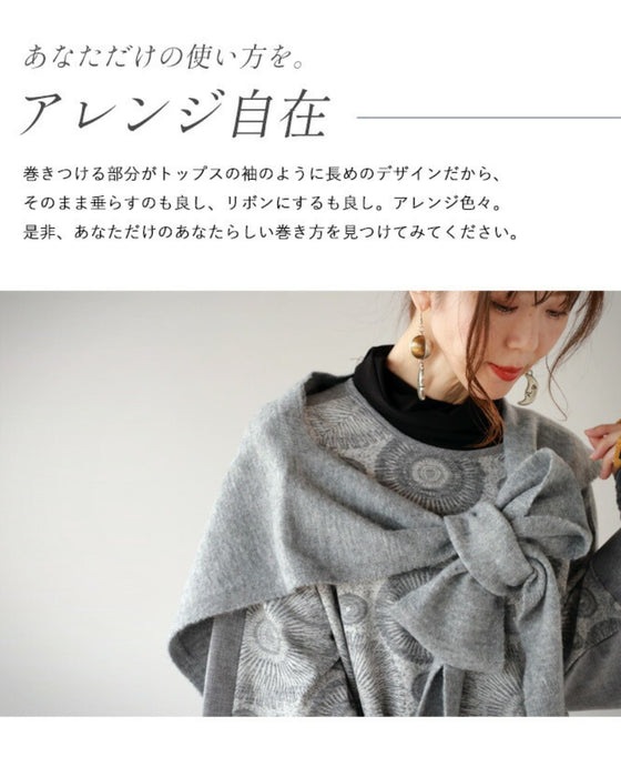 ピンクハウス ショール ポンチョ風 フード マフラー ウール グレー