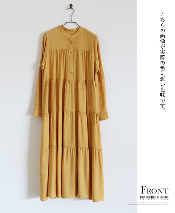 差し色ティアードワンピース『イエロー』 – ONE PEACE ONLINE