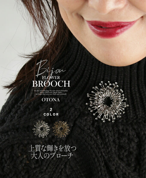 t23545ko-01_grande.jpg?v=