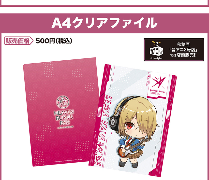 ONKYO DIRECT｜ワイヤレスオーバーイヤーヘッドホン ANIMA AOW03