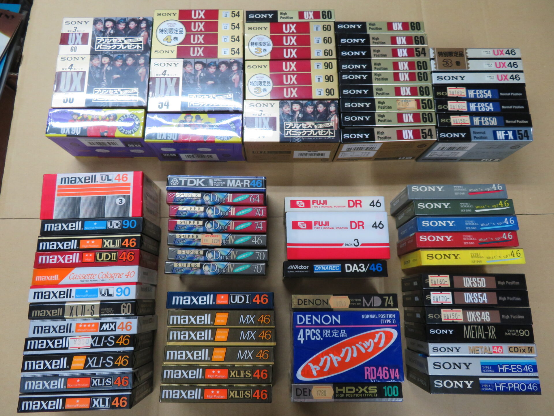 カセットテープの人気再燃！買取実施中 ノーマル、ハイポジどんな種類