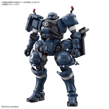 HG 1/144 軍警ザク｜アピタ・ピアゴ オンラインショップ 本館