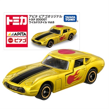 トミカ｜アピタ・ピアゴ オンラインショップ 本館