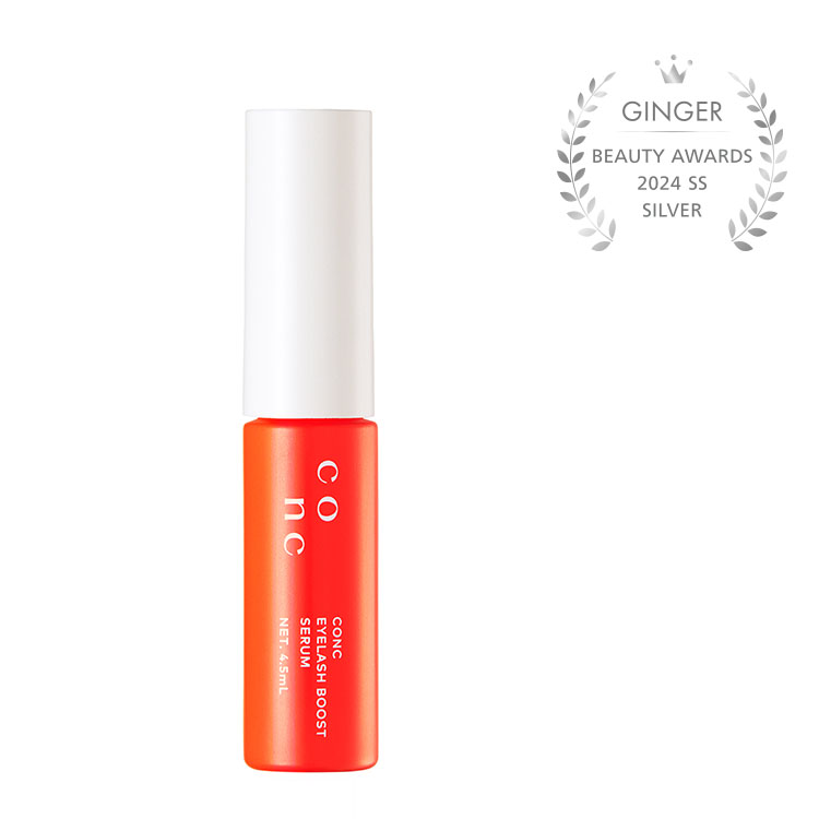 CONC アイラッシュブーストセラム（4.5mL） | ユーグレナ・オンライン