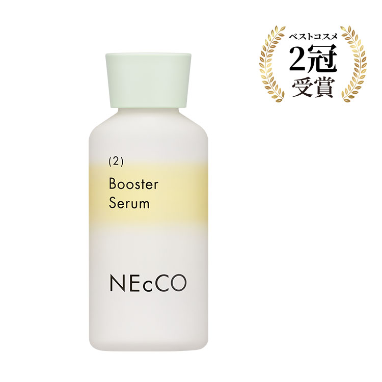 ネッコ ブースターセラム（30mL）| ユーグレナ・オンラインショップ