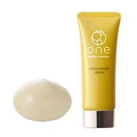 ネッコ リッチエマルジョン（25g）｜ユーグレナ・オンラインショップ