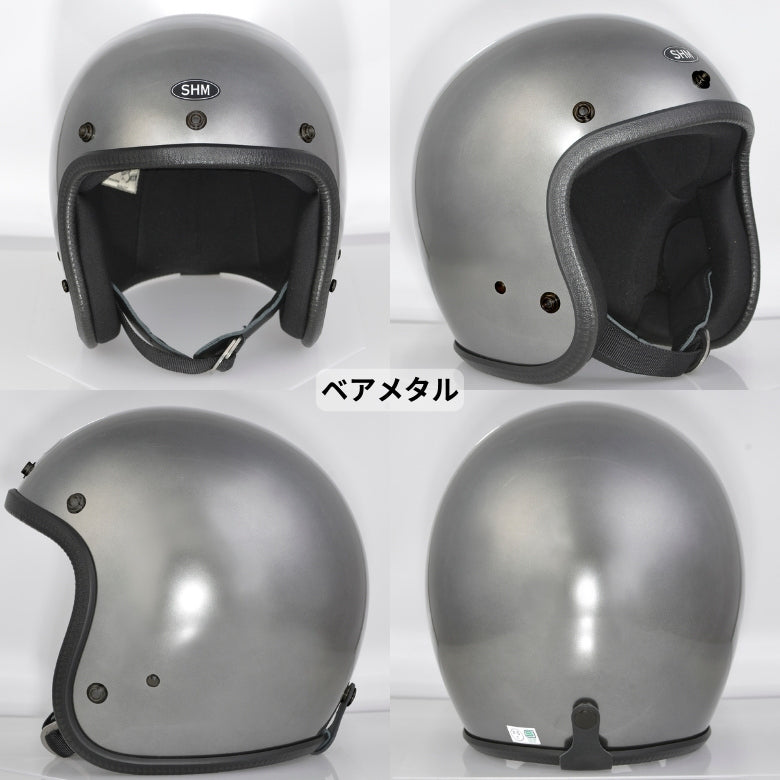 DIN MARKET|ジェットヘルメット|SHM Lot 505 – はとやオンライン