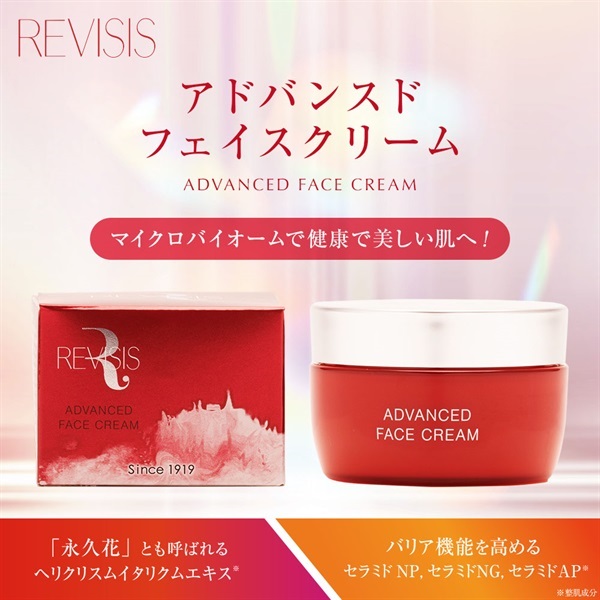 商品詳細ページ