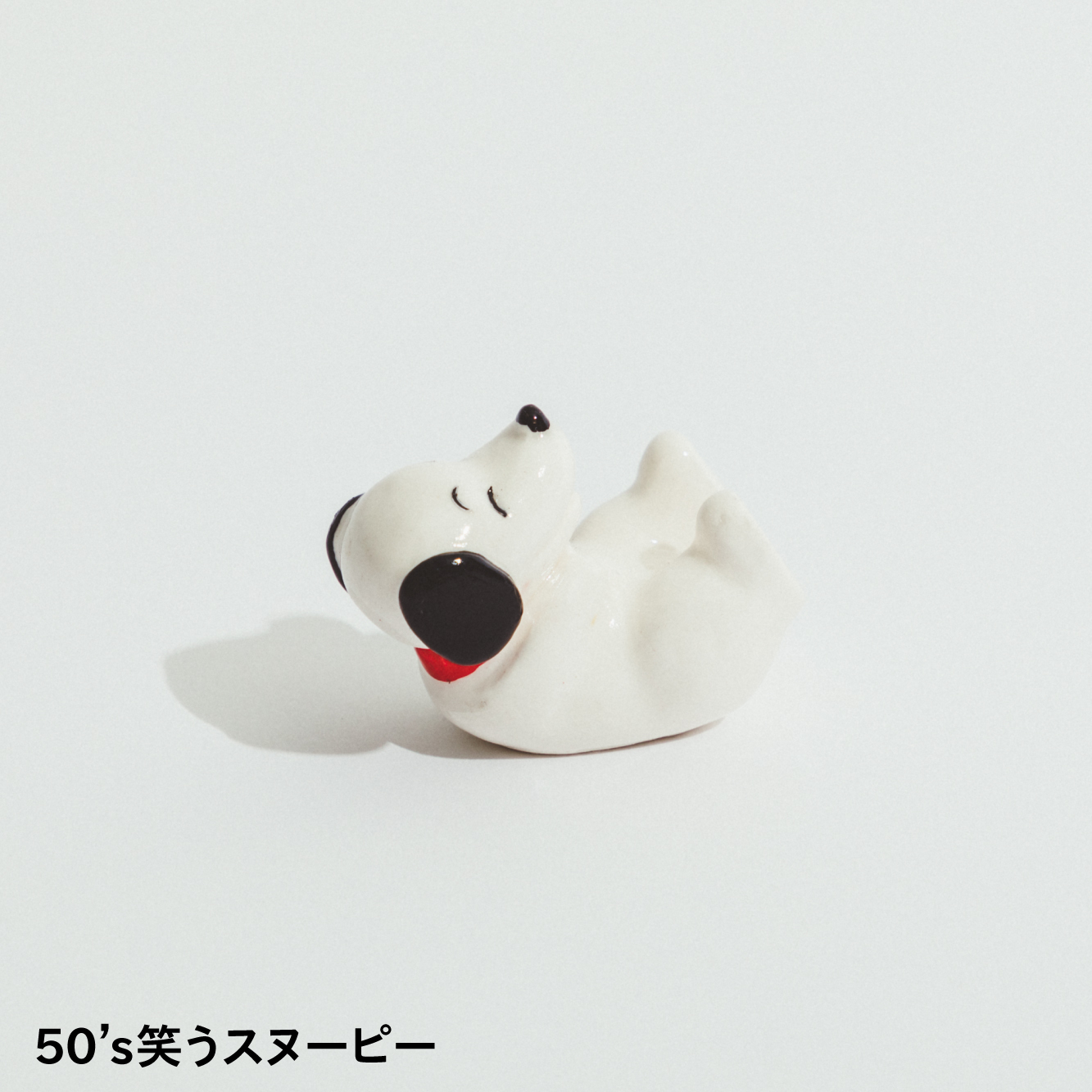 SNOOPY MUSEUM ONLINE STORE