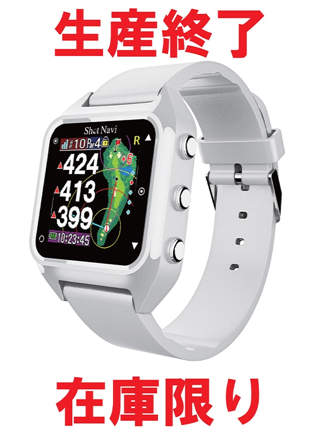 ショットナビ国内正規品】Shot Navi HuG Beyond Lite White （ショット