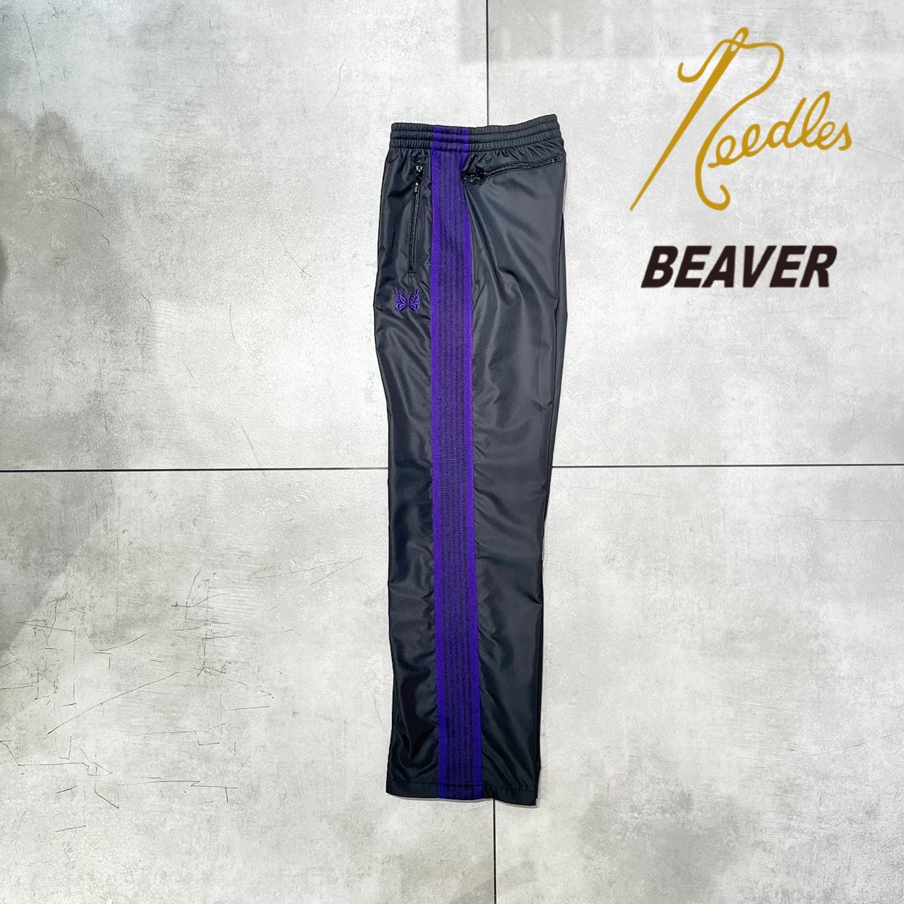 Needles/ニードルズ/BEAVER×Needles 別注Nylon Track Pants 25ss(XS