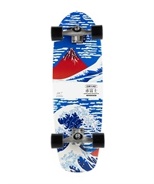 スケートボード Carver Bureo AHI GRAPHIC GRIP スケートボード Carver