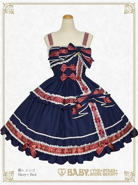 ねこくみゃちゃんからのPresent Ribbon ジャンパースカート（紺）(紺