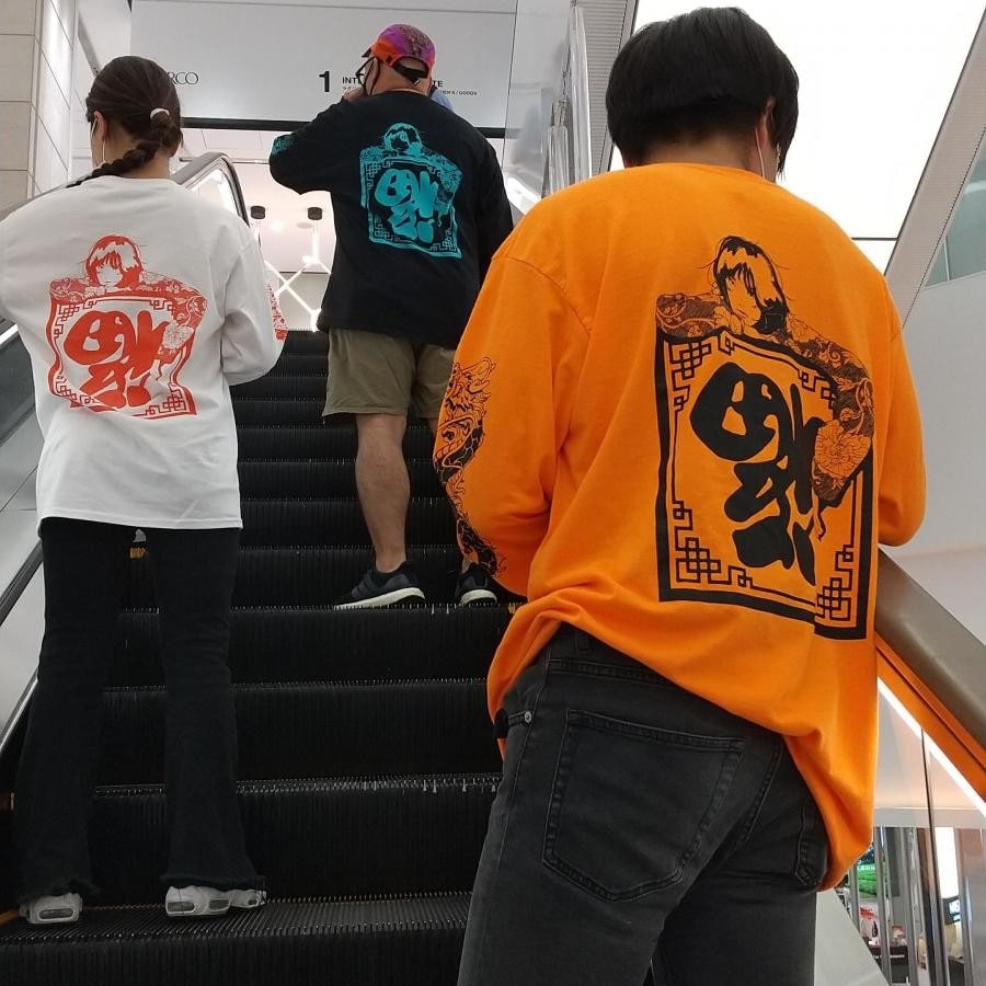 フィリップ コクー シャツ 8番 オレンジ フィリップ コクー シャツ 8番