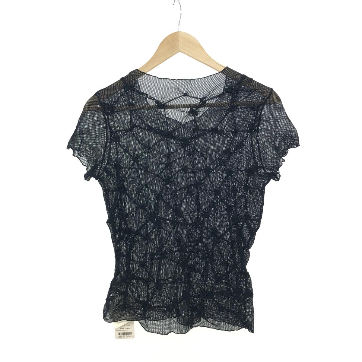 未使用品*洋服屋*4298*シズカコムロ*ガウチョパンツ*サイズ*42