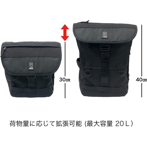 CHROME ( クローム ) バックパック VERSATILE BACKPACK 2.0