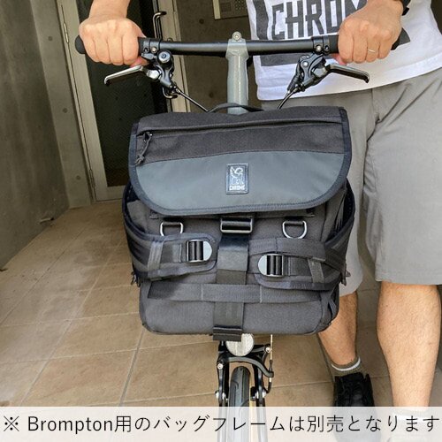 CHROME ( クローム ) フロントバッグ/ハンドルバッグ VERSATILE