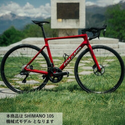 COLNAGO ( コルナゴ ) ロードバイク V4 Disc ( ブイ フォー ディスク