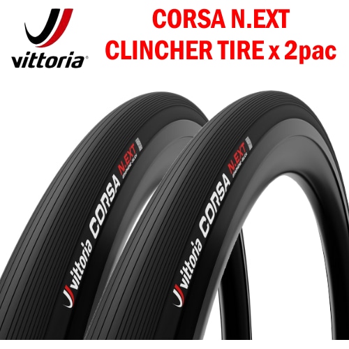 ド*ト様 急募 ビットリアコルサネクスト 使用期間1日 走行距離20キロ