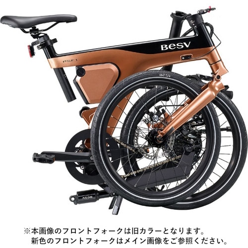 BESV ( ベスビー ) 電動アシスト自転車（e-bike） PSF1 FOLDING
